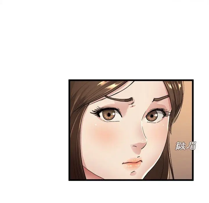 漫画《单亲老爸不好当》第17话第56张图