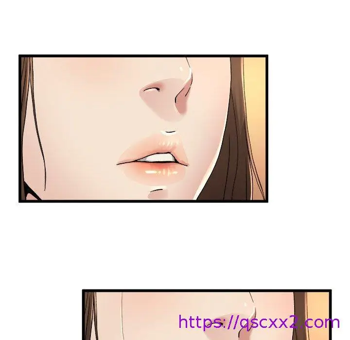 漫画《单亲老爸不好当》第17话第73张图