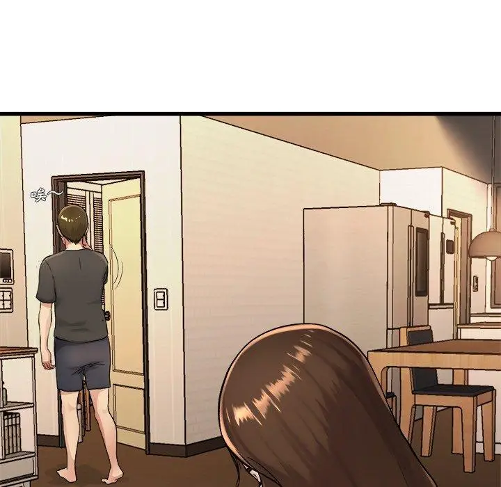 漫画《单亲老爸不好当》第17话第83张图
