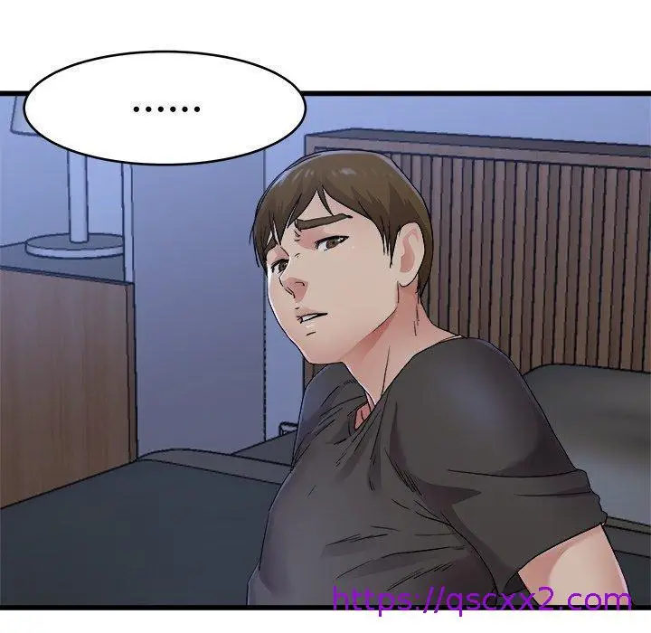 漫画《单亲老爸不好当》第17话第97张图