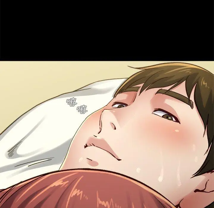 漫画《单亲老爸不好当》第13话第106张图