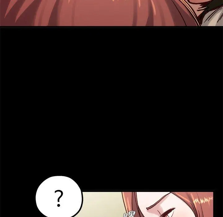 漫画《单亲老爸不好当》第13话第107张图