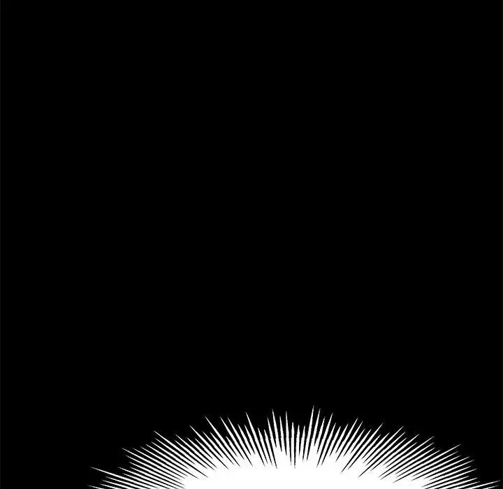 漫画《单亲老爸不好当》第13话第118张图