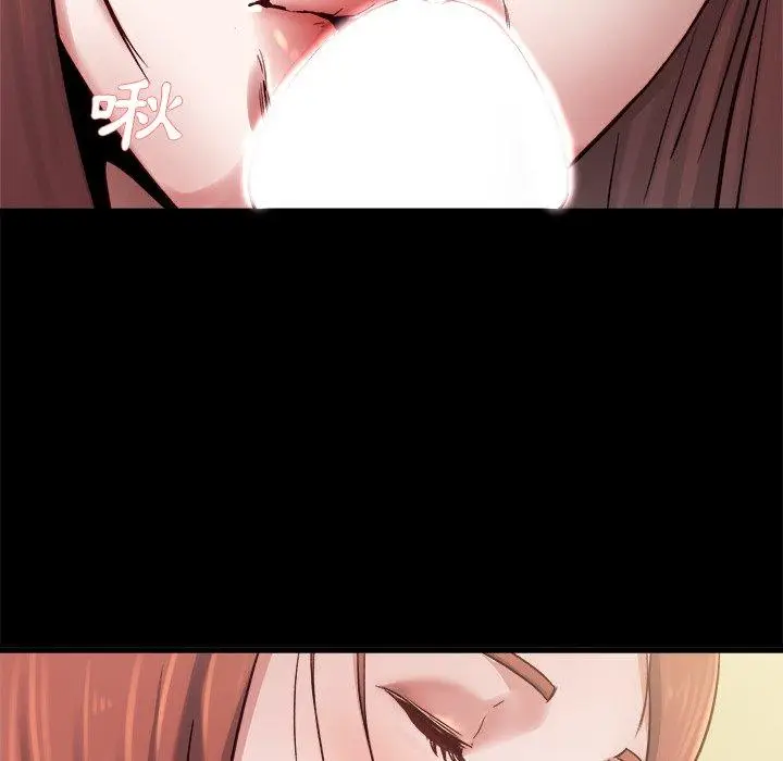漫画《单亲老爸不好当》第13话第32张图