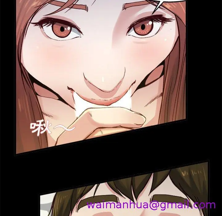 漫画《单亲老爸不好当》第13话第37张图