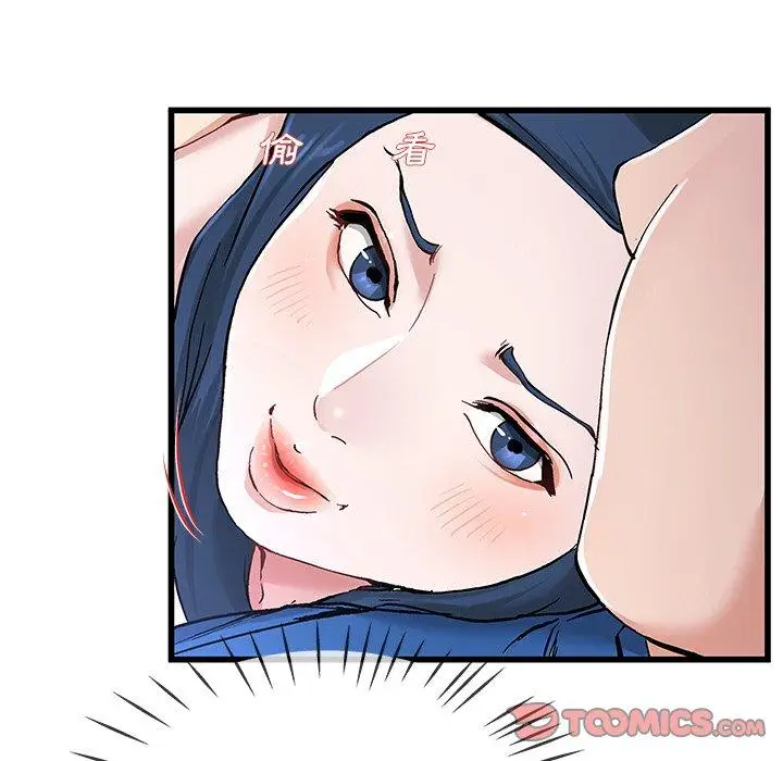漫画《单亲老爸不好当》第31话第62张图