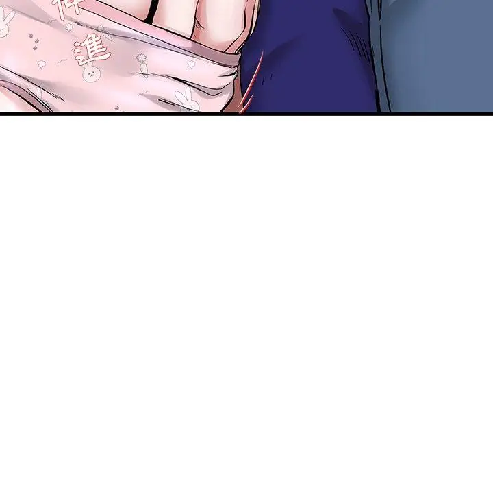 漫画《单亲老爸不好当》第31话第64张图