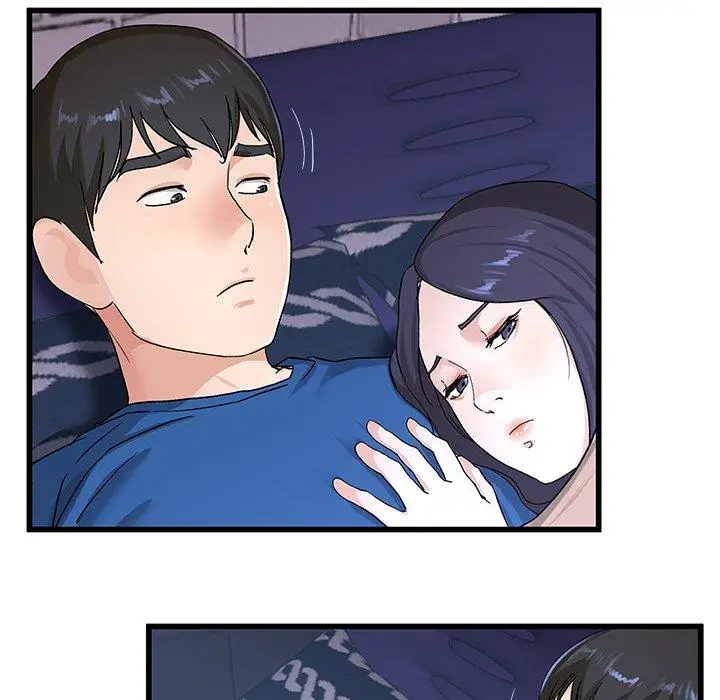 漫画《单亲老爸不好当》第31话第71张图