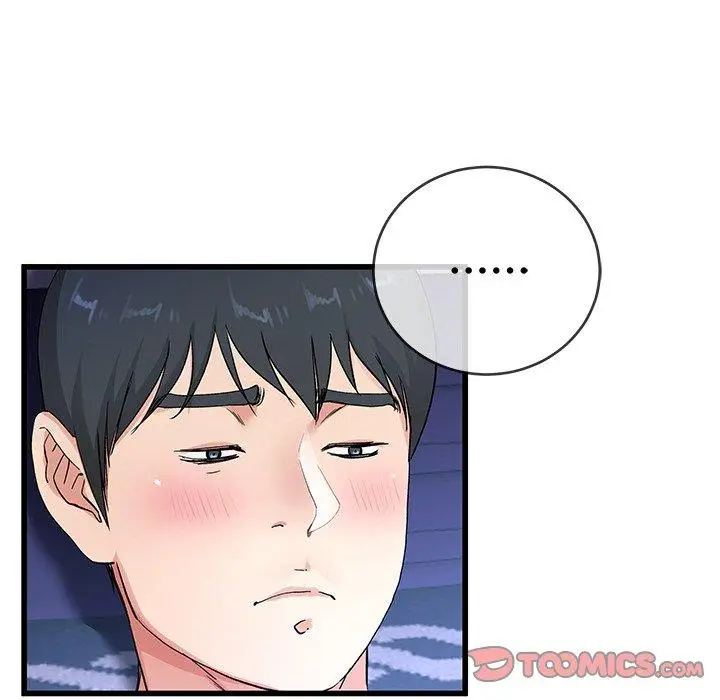 漫画《单亲老爸不好当》第31话第8张图