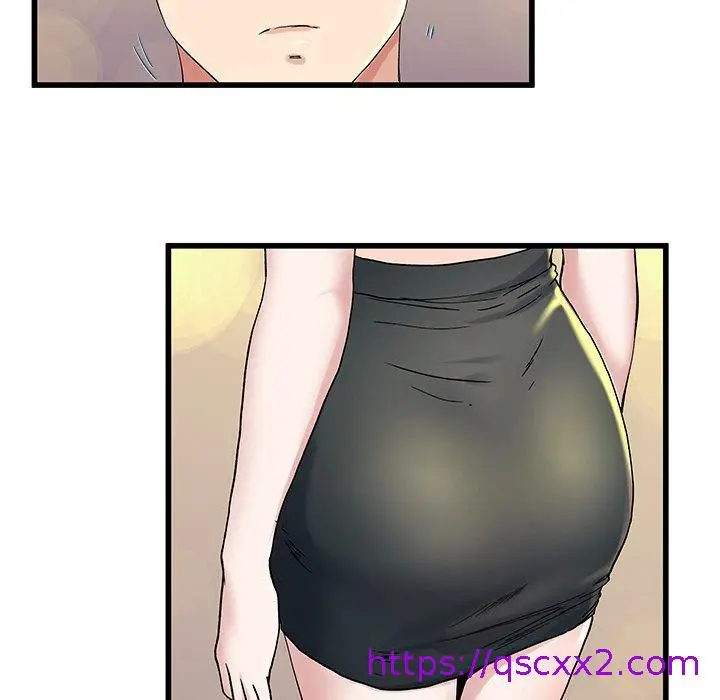 漫画《单亲老爸不好当》第31话第89张图