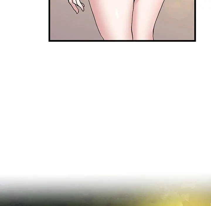 漫画《单亲老爸不好当》第31话第90张图