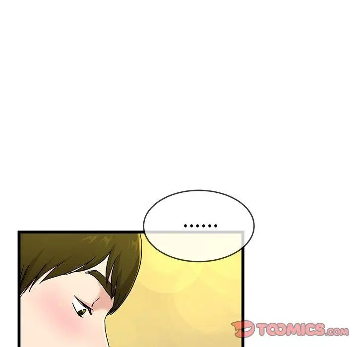 漫画《单亲老爸不好当》第31话第92张图