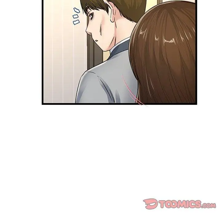 漫画《单亲老爸不好当》第43话第18张图