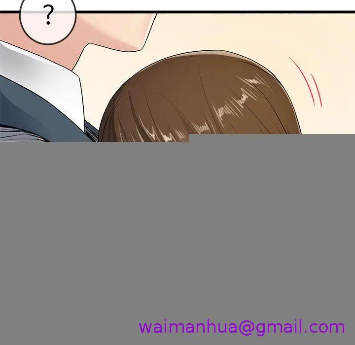 漫画《单亲老爸不好当》第43话第21张图