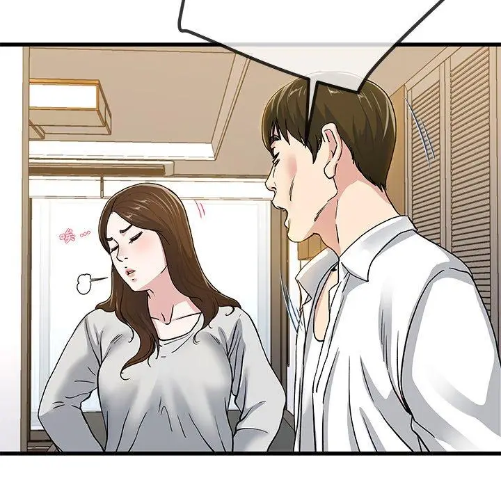漫画《单亲老爸不好当》第43话第48张图
