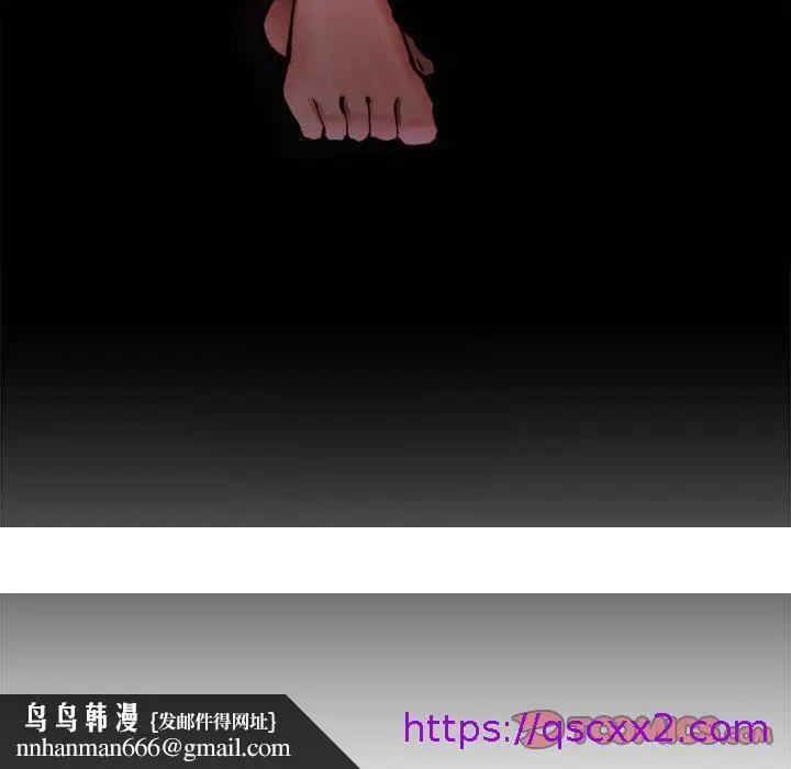 漫画《单亲老爸不好当》第15话第129张图