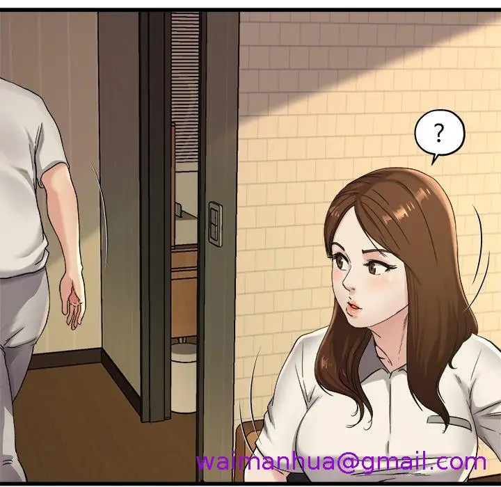 漫画《单亲老爸不好当》第15话第61张图