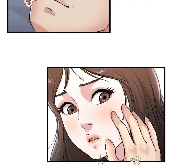 漫画《单亲老爸不好当》第21话第67张图