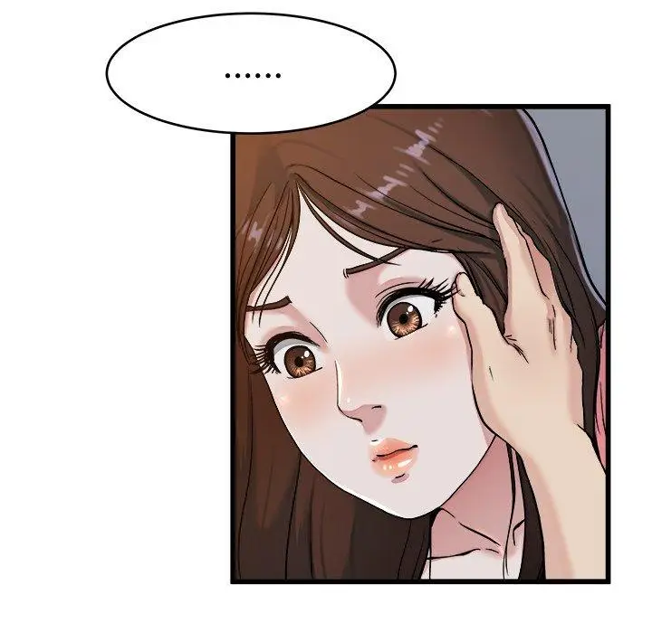 漫画《单亲老爸不好当》第21话第70张图