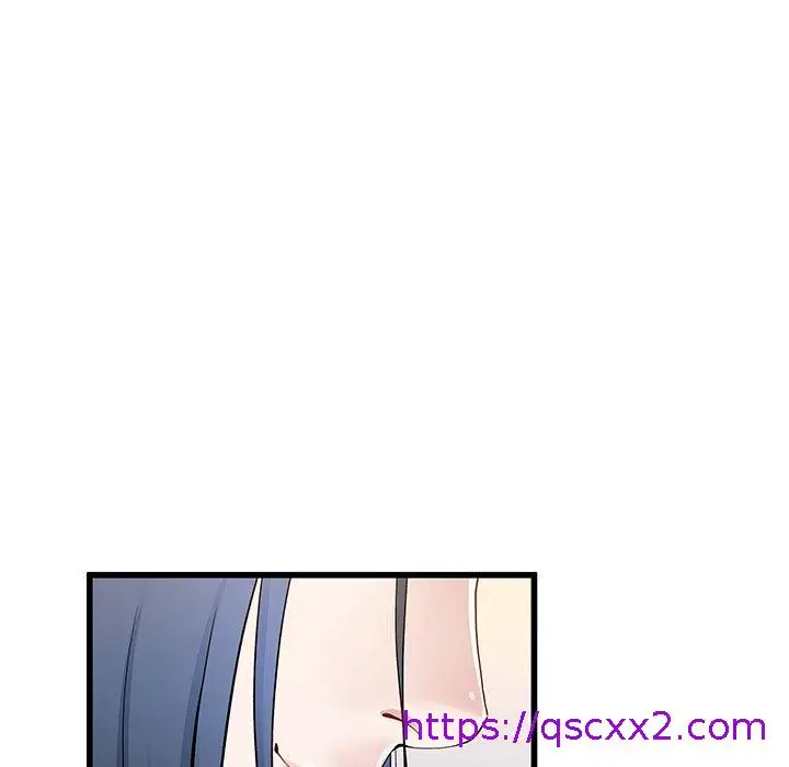 漫画《单亲老爸不好当》第47话第17张图