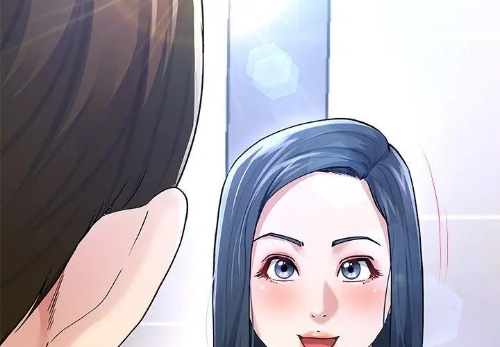 漫画《单亲老爸不好当》第47话第4张图