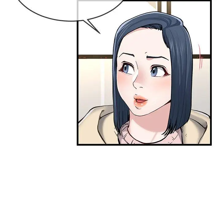 漫画《单亲老爸不好当》第47话第52张图