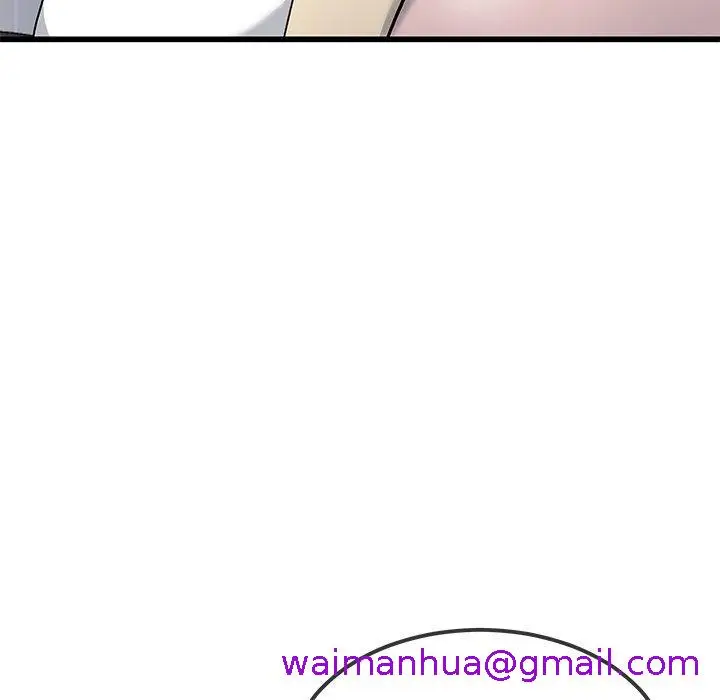 漫画《单亲老爸不好当》第47话第61张图