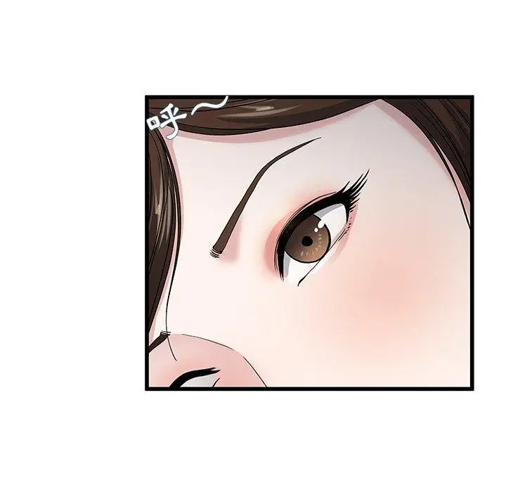 漫画《单亲老爸不好当》第45话第12张图