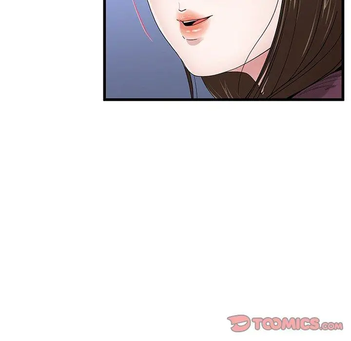 漫画《单亲老爸不好当》第45话第42张图