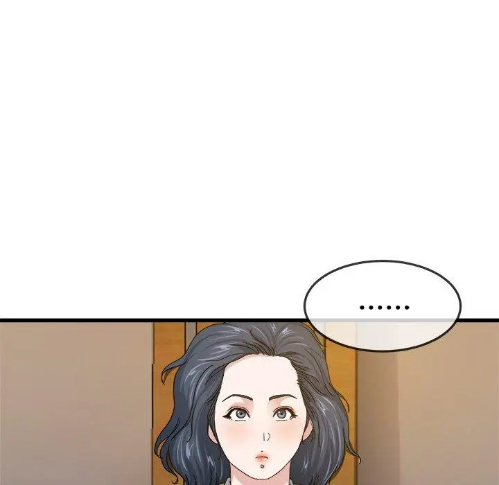 漫画《单亲老爸不好当》第45话第56张图