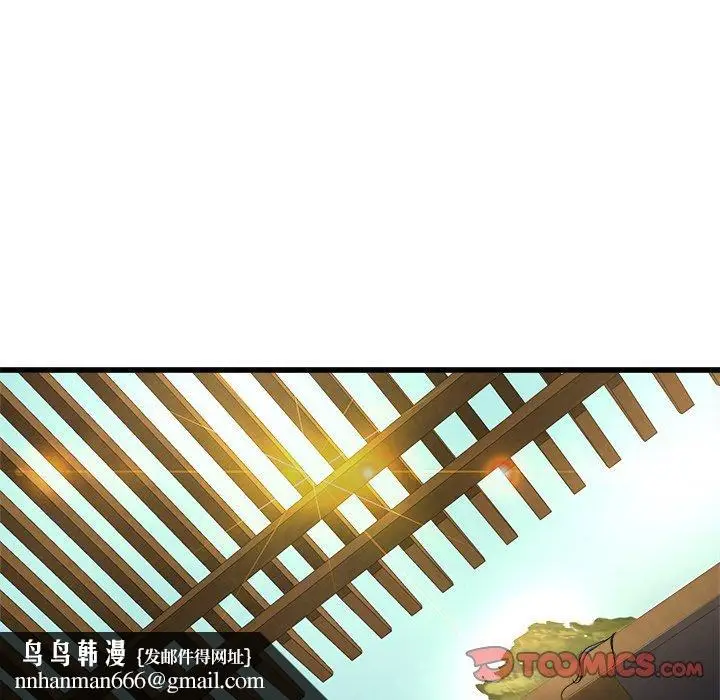 漫画《单亲老爸不好当》第45话第58张图