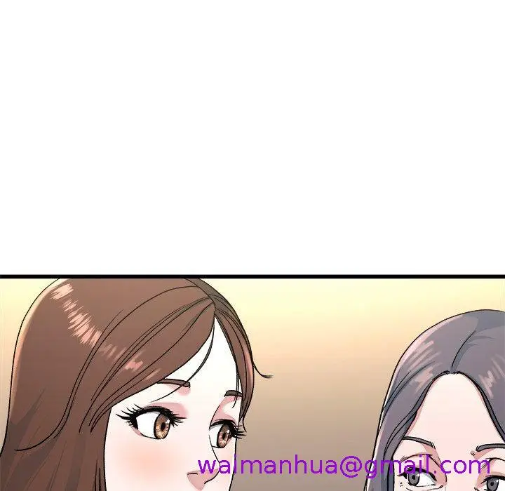 漫画《单亲老爸不好当》第23话第101张图