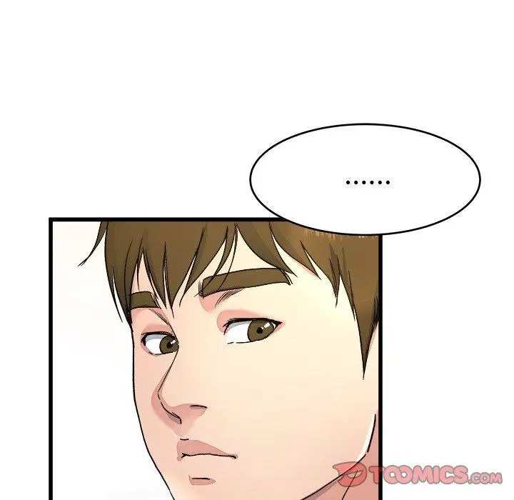 漫画《单亲老爸不好当》第23话第14张图