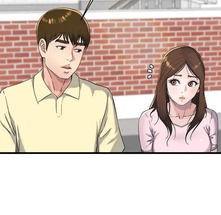 漫画《单亲老爸不好当》第23话第16张图