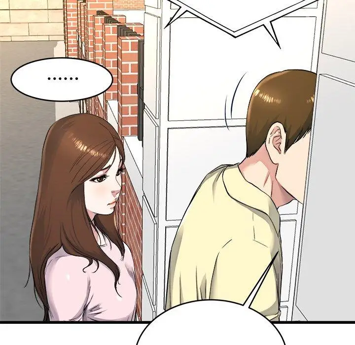 漫画《单亲老爸不好当》第23话第27张图