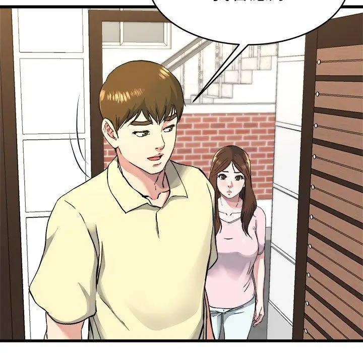 漫画《单亲老爸不好当》第23话第39张图
