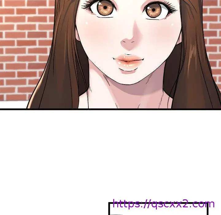 漫画《单亲老爸不好当》第23话第41张图