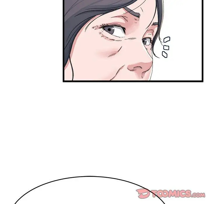 漫画《单亲老爸不好当》第23话第74张图