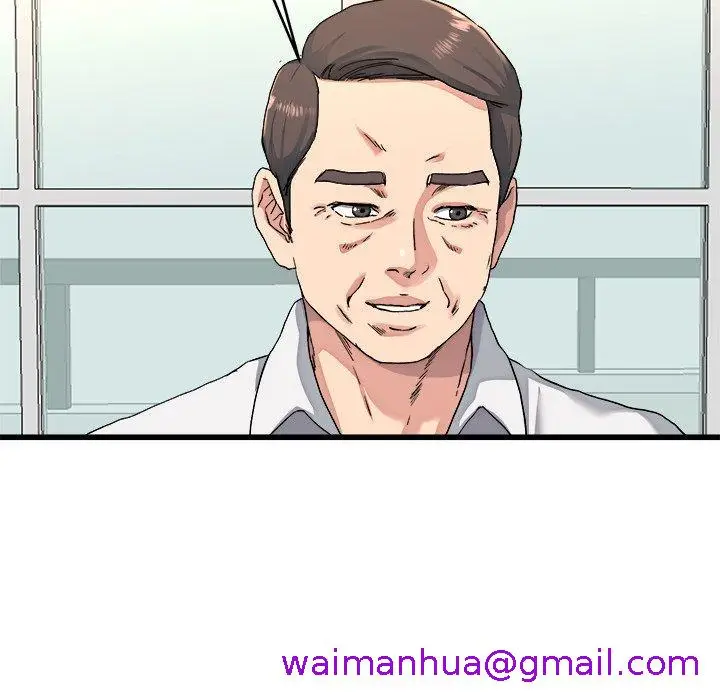 漫画《单亲老爸不好当》第23话第77张图