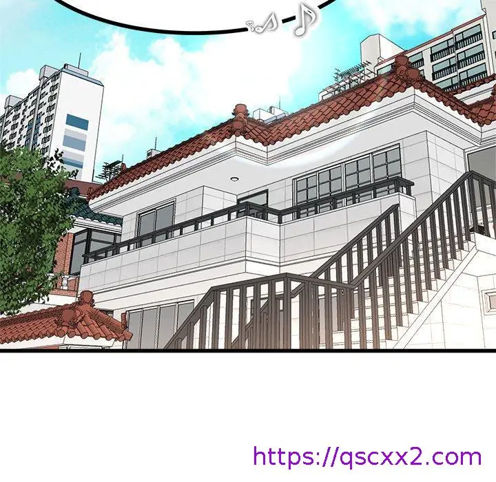 漫画《单亲老爸不好当》第23话第89张图