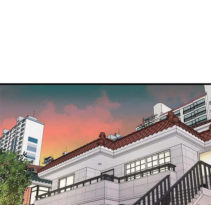 漫画《单亲老爸不好当》第23话第90张图