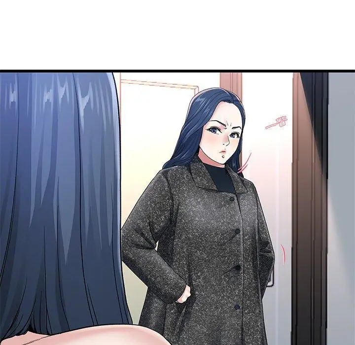 漫画《单亲老爸不好当》第50话第16张图