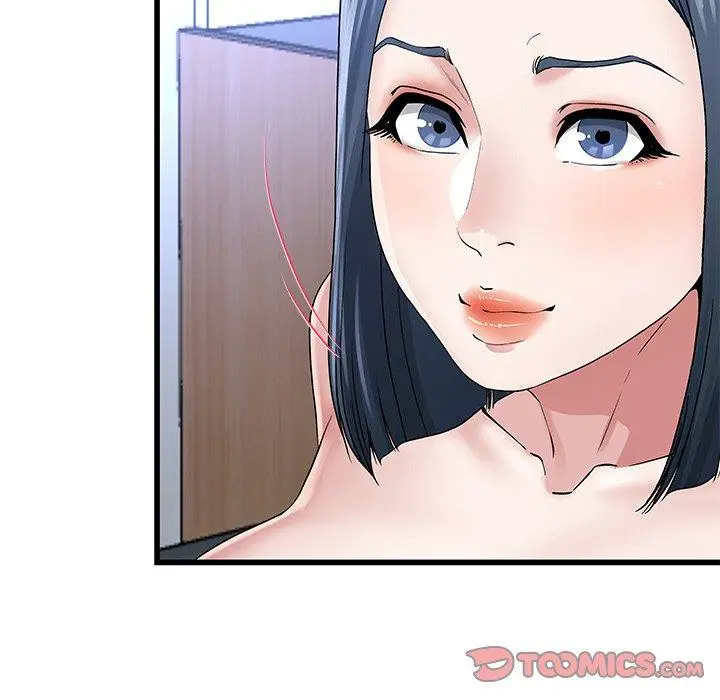 漫画《单亲老爸不好当》第50话第18张图