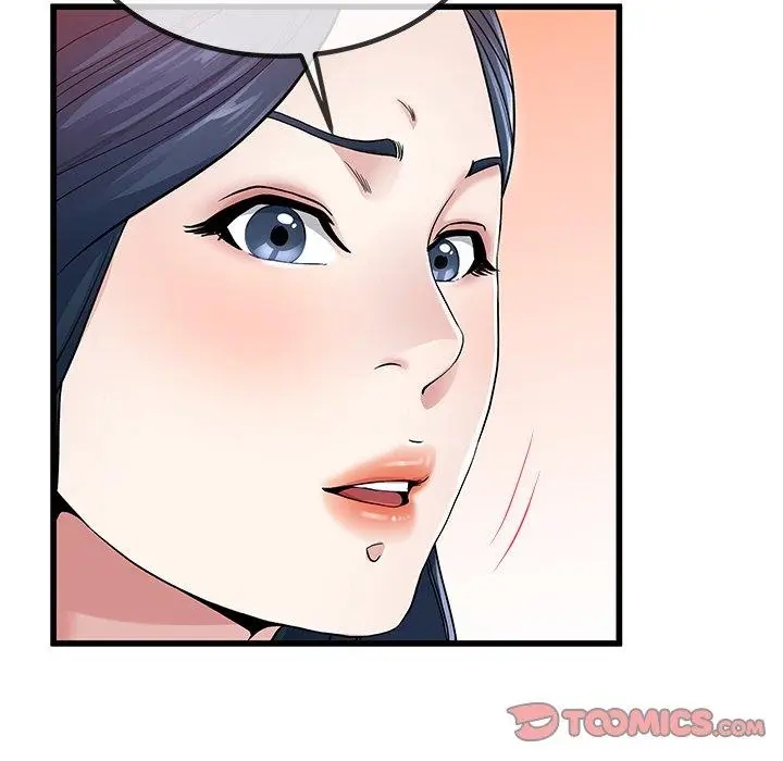 漫画《单亲老爸不好当》第50话第34张图