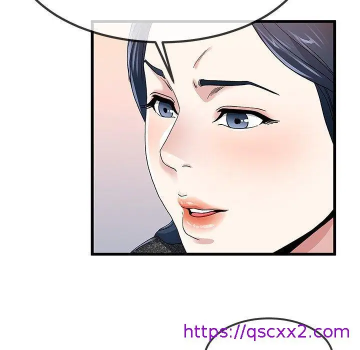 漫画《单亲老爸不好当》第50话第57张图