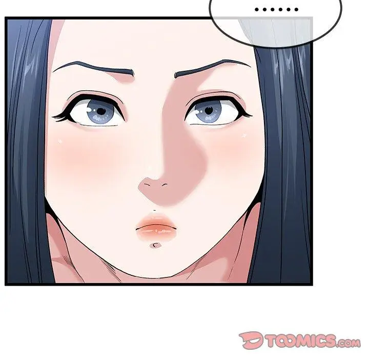 漫画《单亲老爸不好当》第50话第58张图