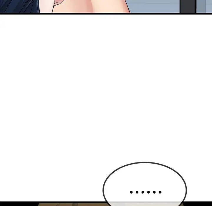 漫画《单亲老爸不好当》第50话第75张图