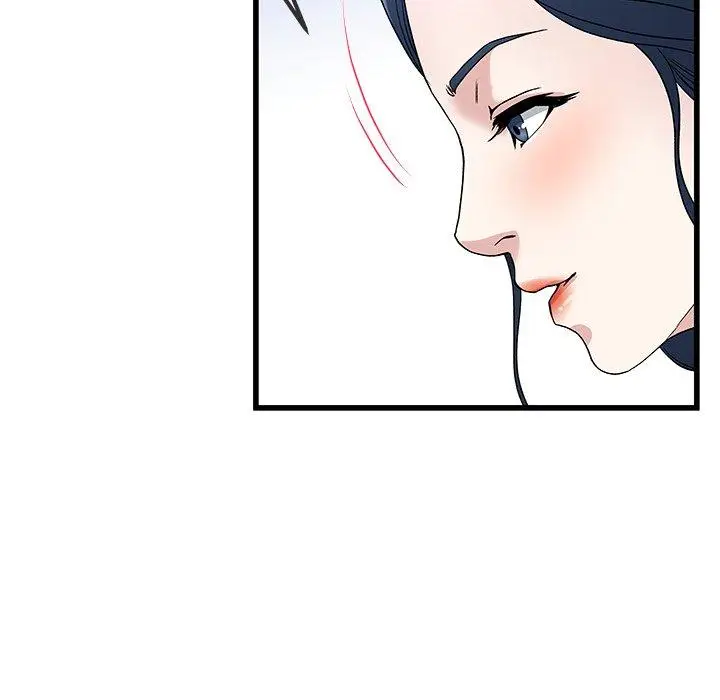 漫画《单亲老爸不好当》第50话第83张图