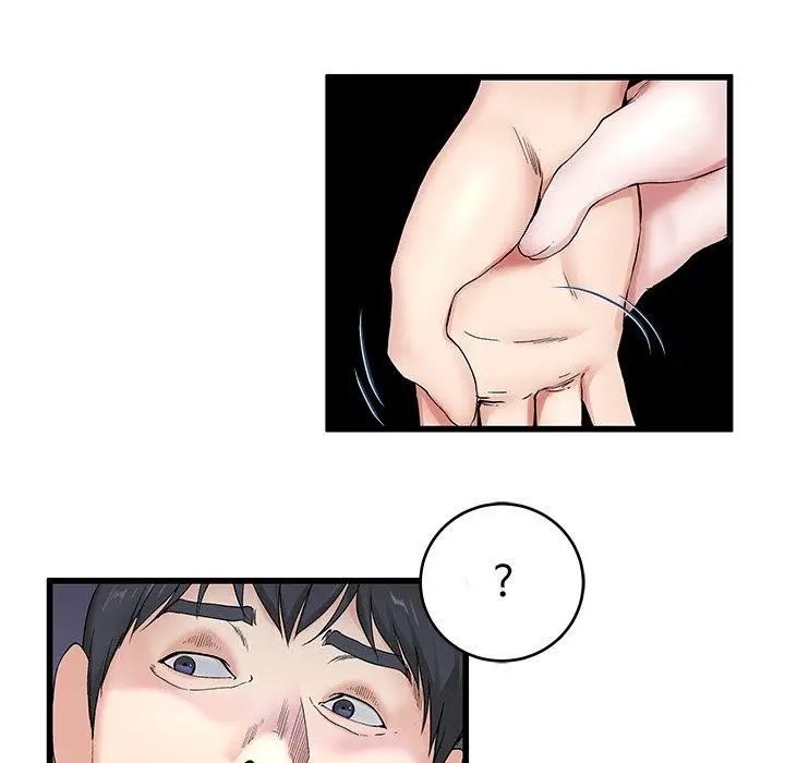漫画《单亲老爸不好当》第30话第22张图