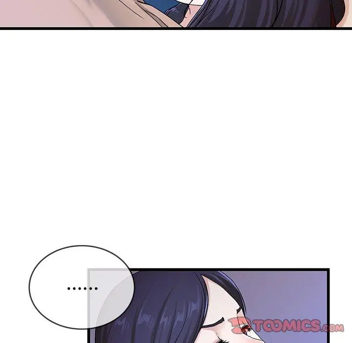 漫画《单亲老爸不好当》第30话第44张图